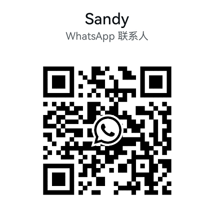 MaxLinear Communication ICs on ICGOODFIND